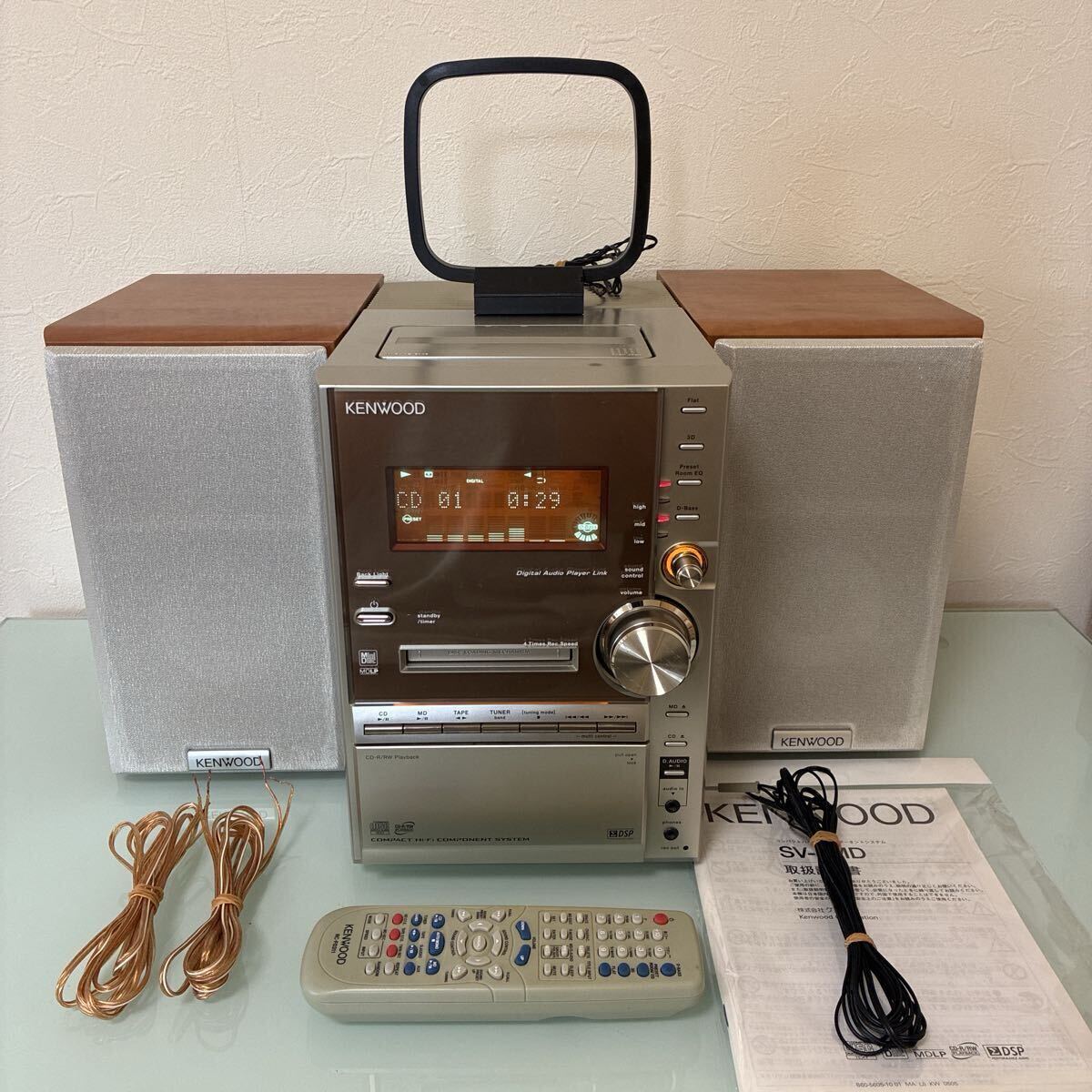 2025年最新】Yahoo!オークション -kenwood rxd-sv3md(オーディオ