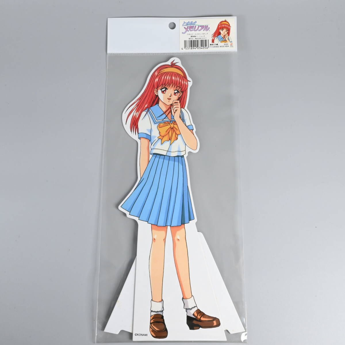 2025年最新】Yahoo!オークション - ときめきメモリアル(ゲーム