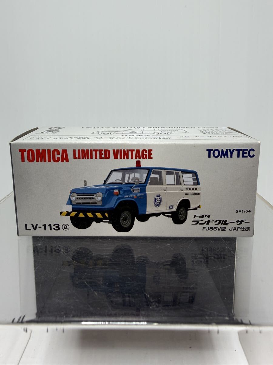 Yahoo!オークション -「トミカリミテッドヴィンテージ