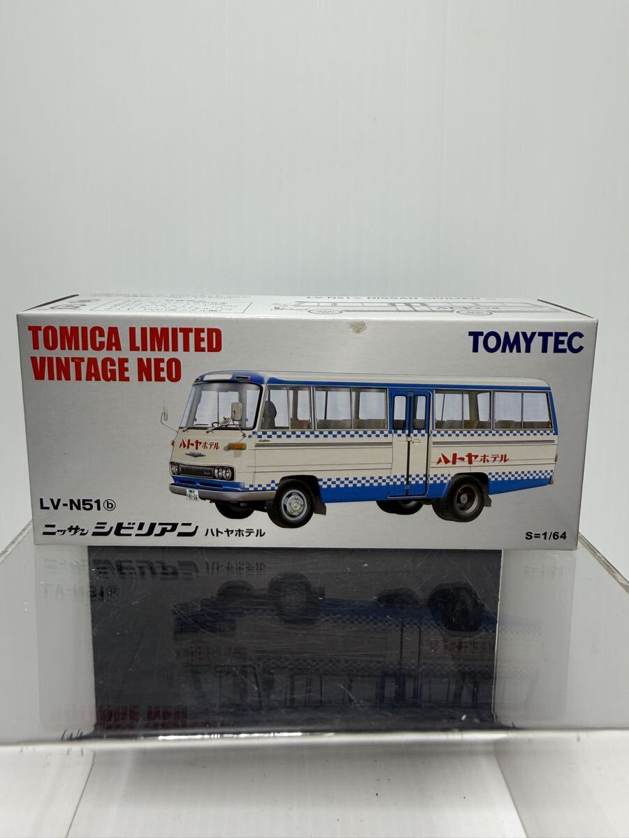 Yahoo!オークション -「トミカリミテッド シビリアン」(トミカ