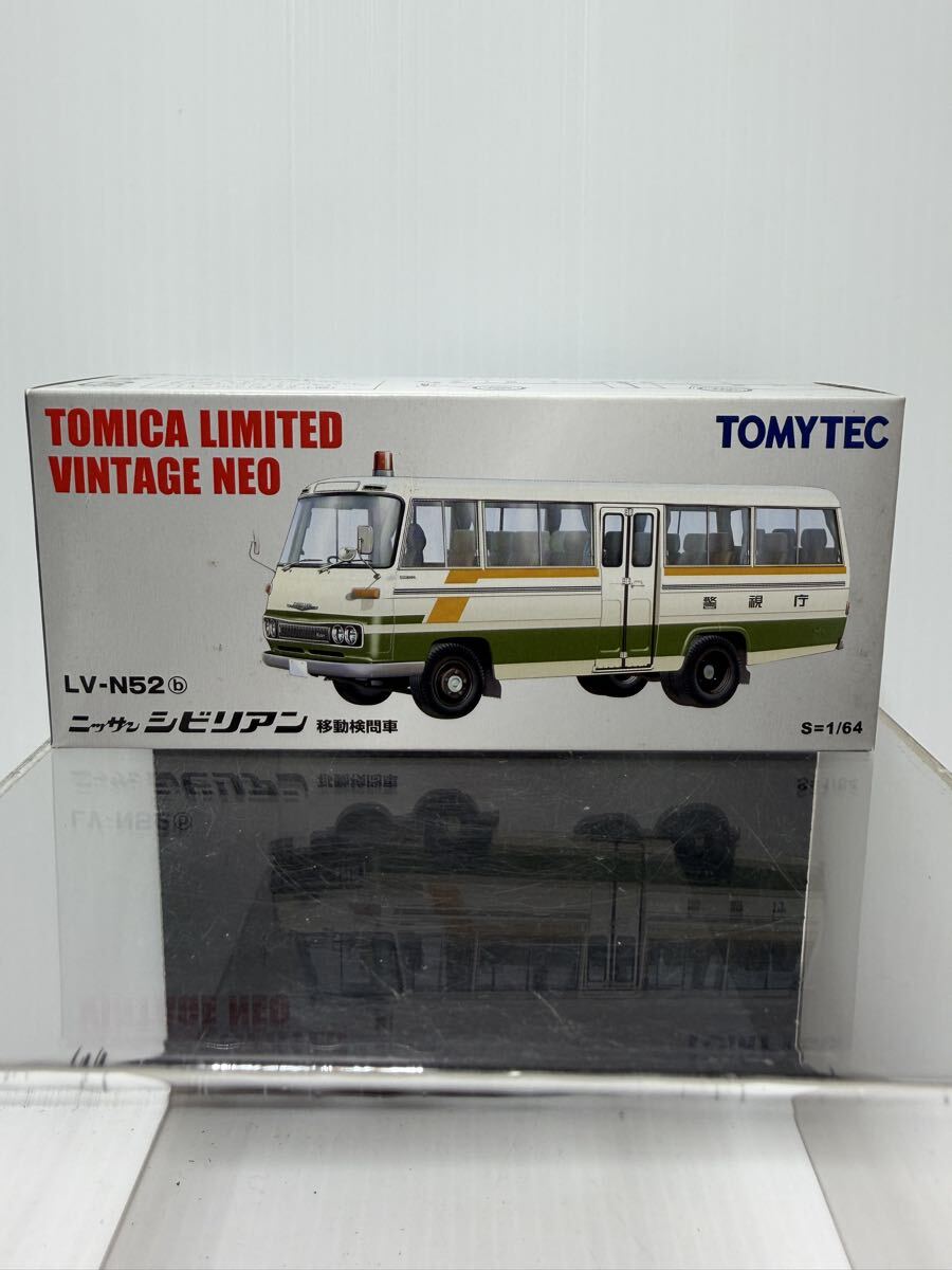 Yahoo!オークション -「トミカリミテッド シビリアン」の落札相場