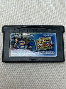 ゲームボーイアドバンス トルネコの大冒険3アドバンス GBA 不思議のダンジョン ソフトのみ アドバンス トルネコの大冒険3 起動確認のみ
