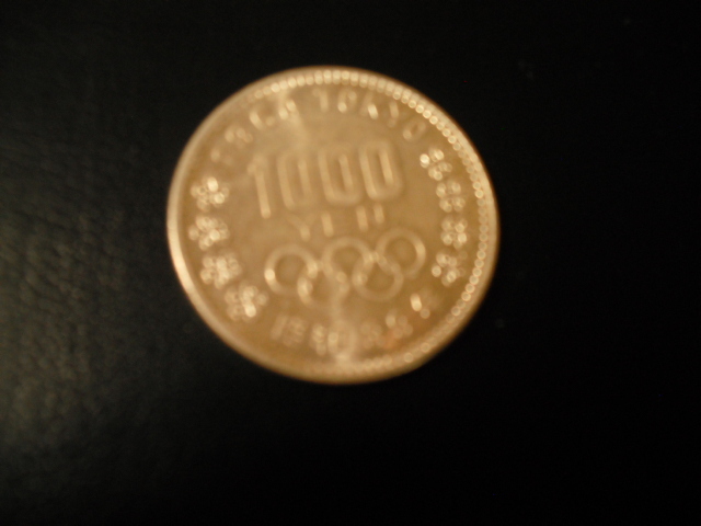 ★ジブラルタル★東京オリンピック記念 千円銀貨 5枚☆送料無料☆①②③④⑤ 昭和39年 東京オリンピック記念 1,000円銀貨幣 記念貨幣 1964年
