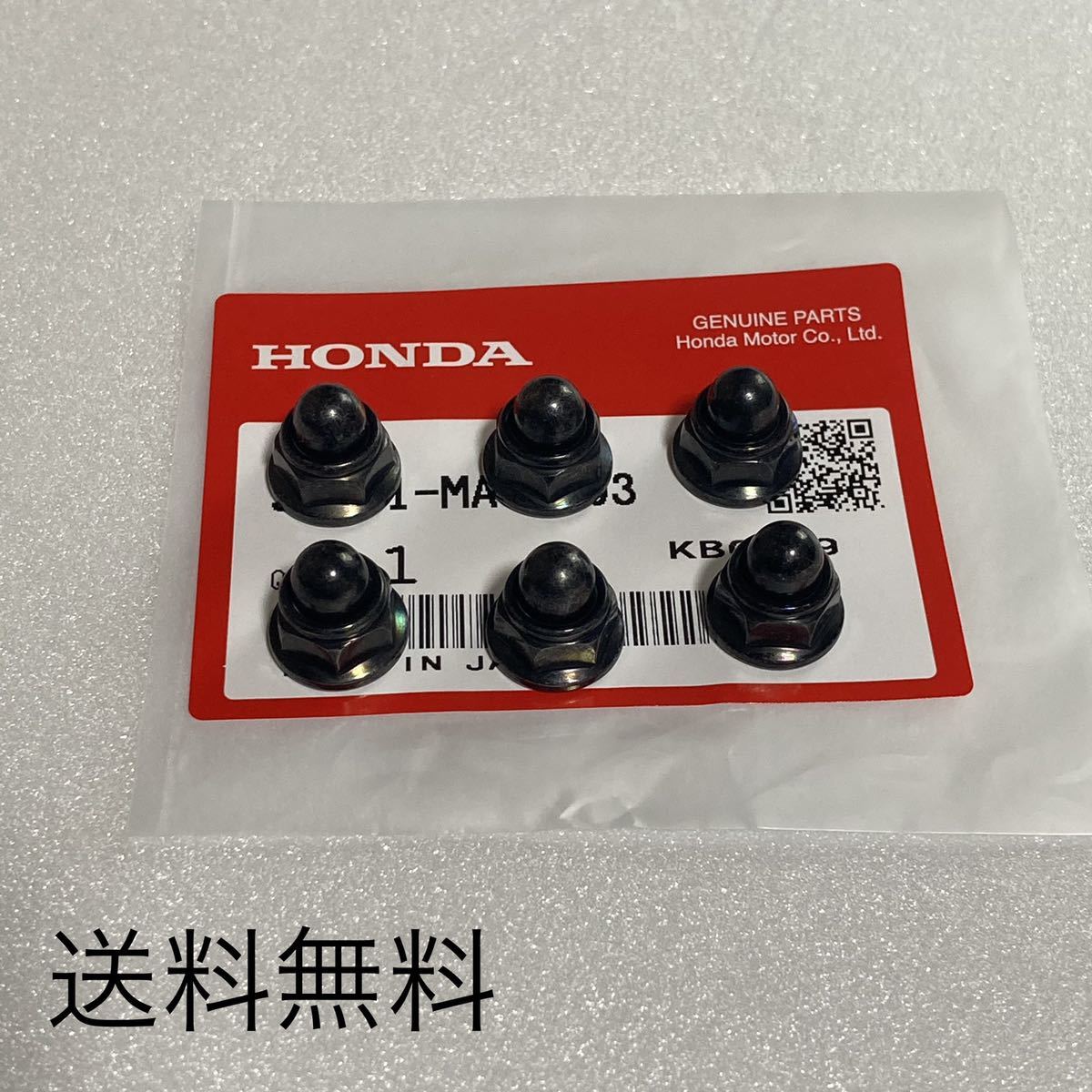 cbx400用インボード、キャリパー、リングセット cbx400f cbx400ff 2型 インボード 前後 フルセット インボード