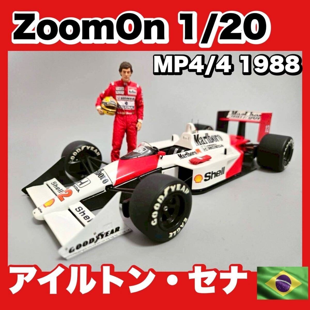 2025年最新】Yahoo!オークション -アイルトン・セナの中古品