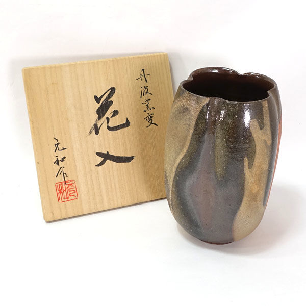 2025年最新】Yahoo!オークション -丹波焼 花瓶の中古品・新品