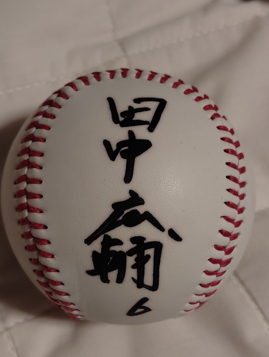 カープ サインボール サイン 田中 田中広輔 直筆サイン Yahoo!オークション - 広島東洋カープ 田中広輔 #2 直筆サインボール