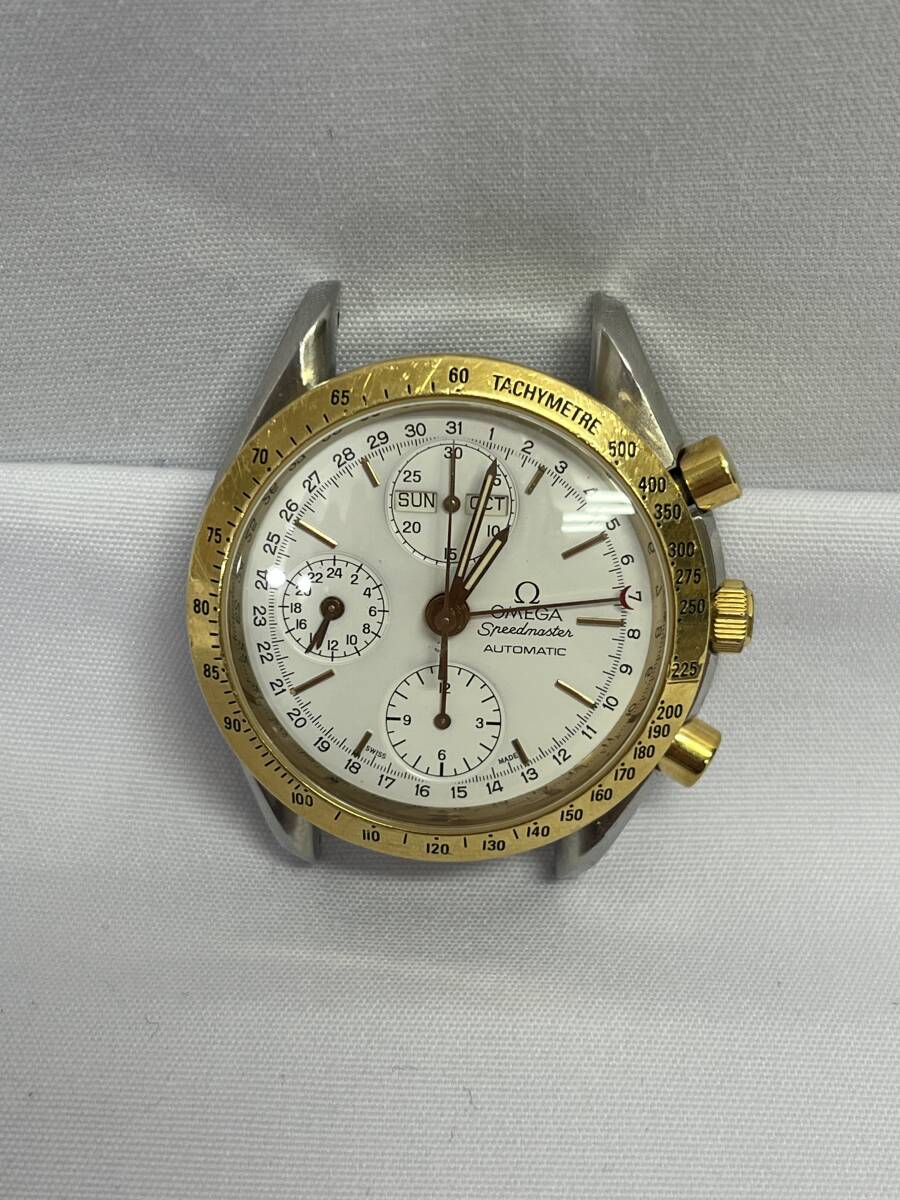 オメガ　スピードマスター 　　 ⭐️不動 ⭐️ジャンク⭐️ 2025年最新】オメガ スピードマスター ジャンクの人気アイテム - メルカリ
