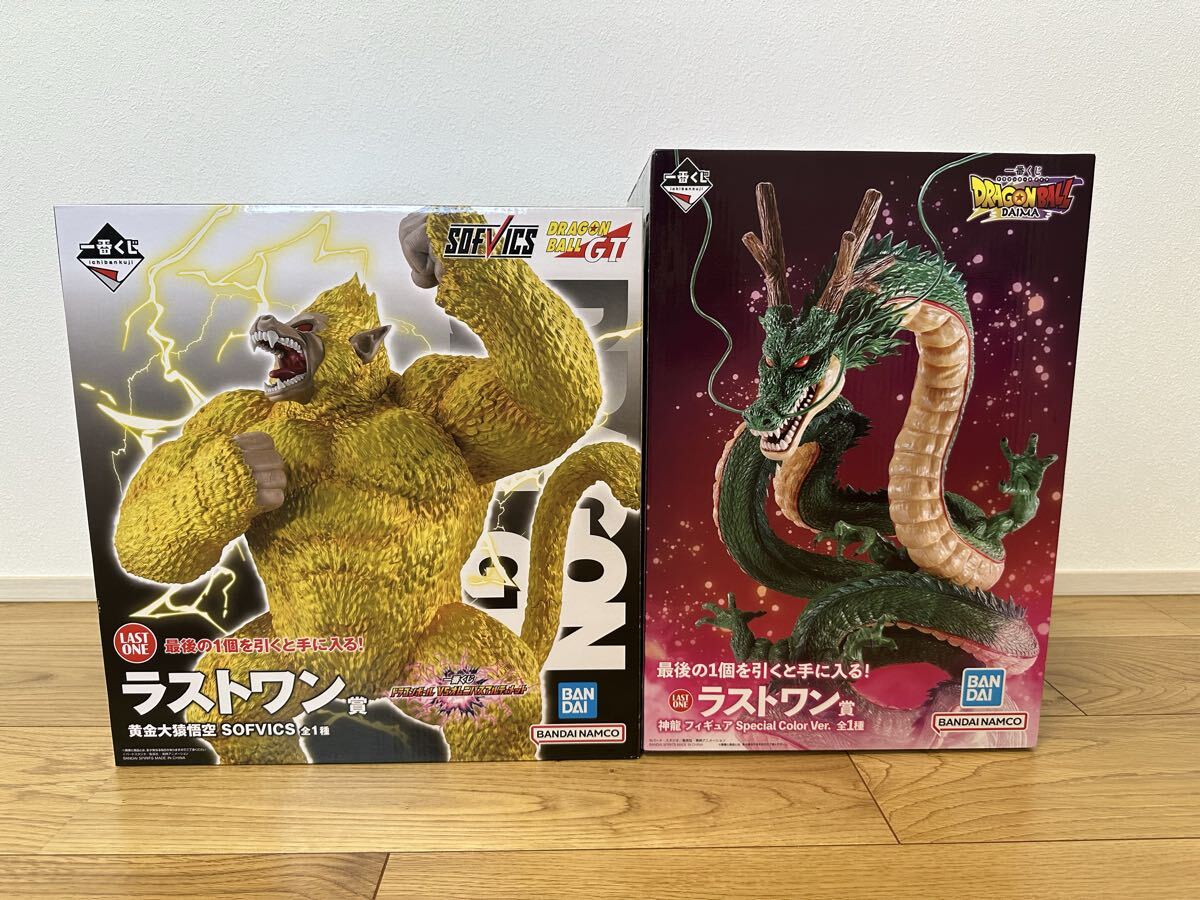 一番くじ　ドラゴンボールGT 黄金大猿　ラストワン賞 一番くじ ドラゴンボール ラストワン賞 黄金大猿｜Yahoo!フリマ