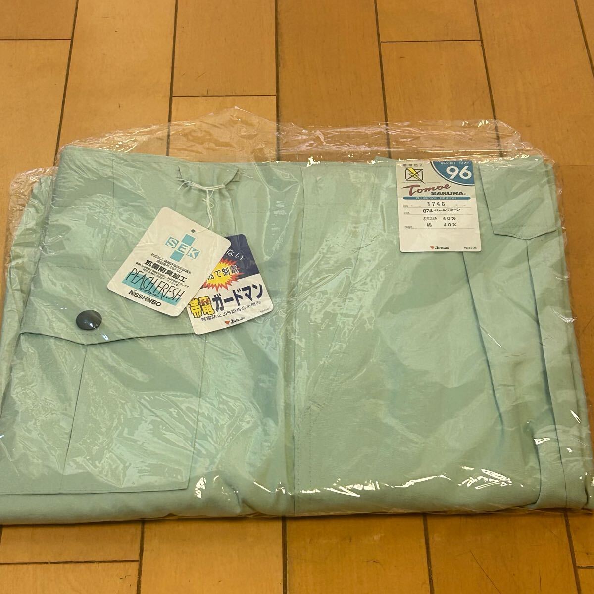 3度目の取引 取付】上吊式引戸 FD25SP ソフトクローザー取付前の確認