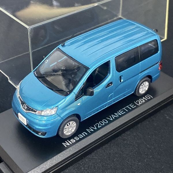 日産 NISSAN NV200 VANETTE ミニカー・プルバックカーセット 日産 NISSAN NV200 VANETTE ミニカー・プルバックカーセット