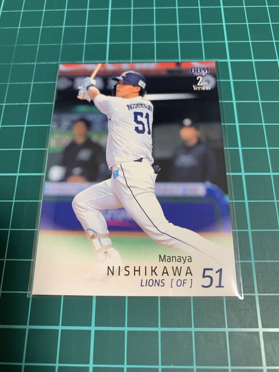 西川愛也　実使用　スパイク 西川愛也 実使用 スパイク - メルカリ