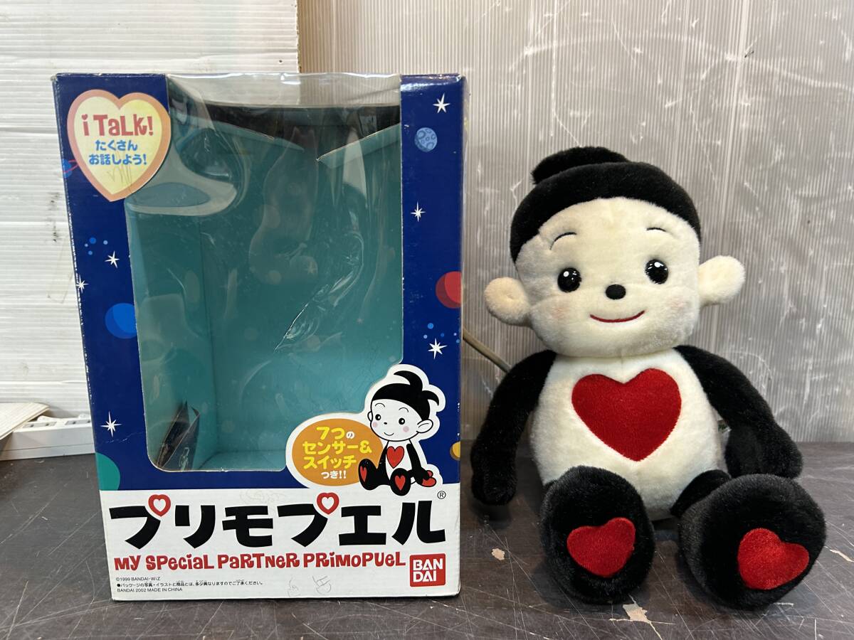 2025年最新】Yahoo!オークション -*プリモプエルの中古品・新品