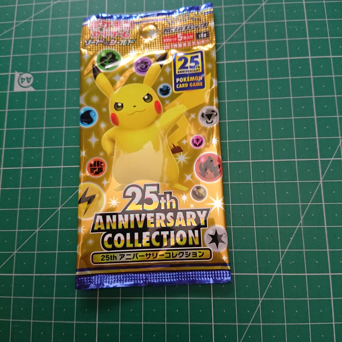 【未開封＋帯付き】 25th アニバーサリーコレクションBOX 未開封＋帯付き】 25th アニバーサリーコレクションBOX ポケモン