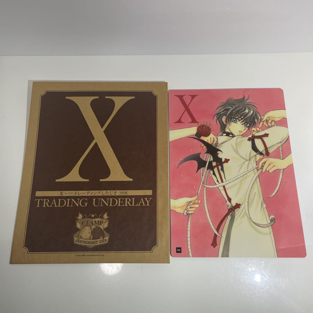 2025年最新】Yahoo!オークション -x(エックス) clampの中古品