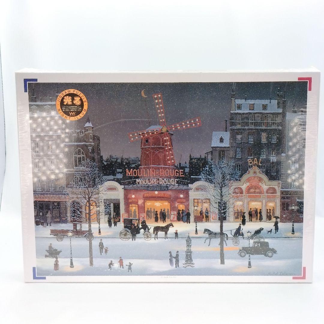 2025年最新】Yahoo!オークション -ミッシェルドラクロワ