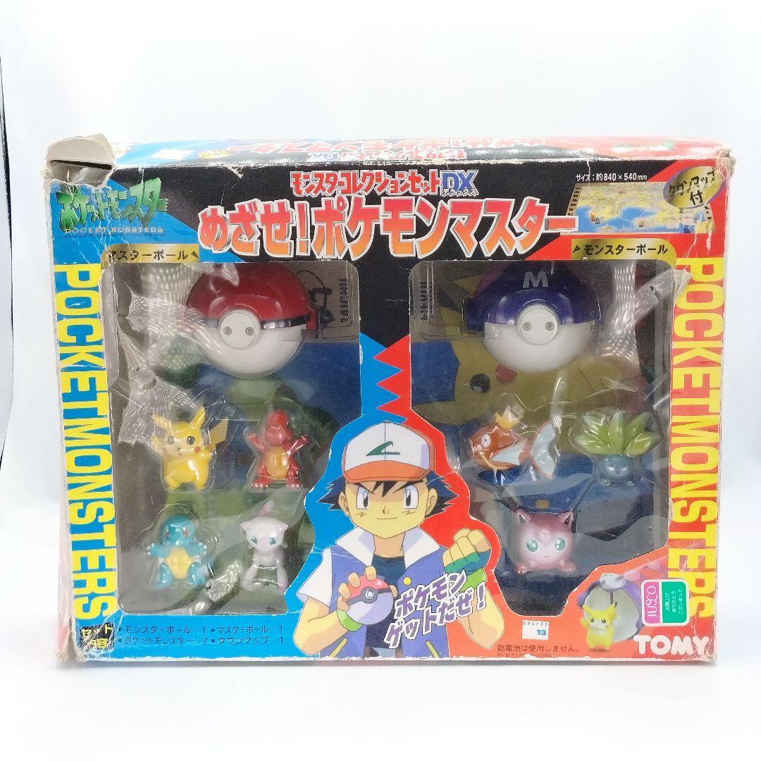 2025年最新】Yahoo!オークション -tomyポケモン(コミック