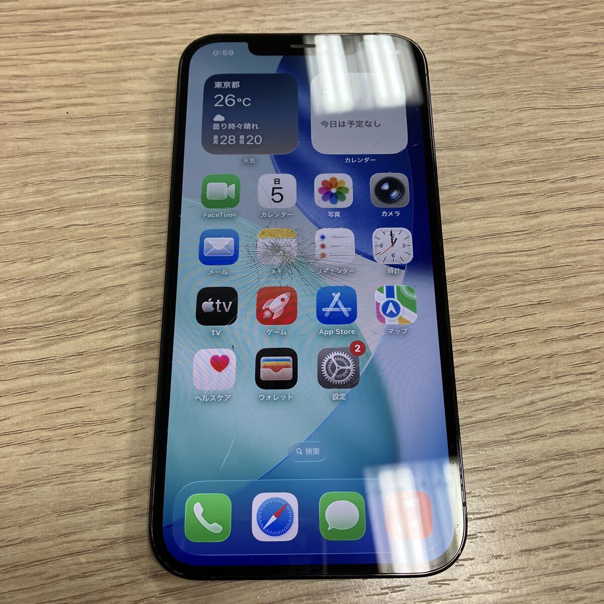 iPhone 12 Pro 256GB 青色 画面ひびあり iPhone 12 Pro 256GB 青色 画面ひびあり iPhone12Pro画面交換