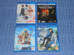PS VITAソフト4本 ソードアート・オンライン ホロウ・フラグメント ホロウ・リアリゼーション ロストソング マインクラフト (MINECRAFT)