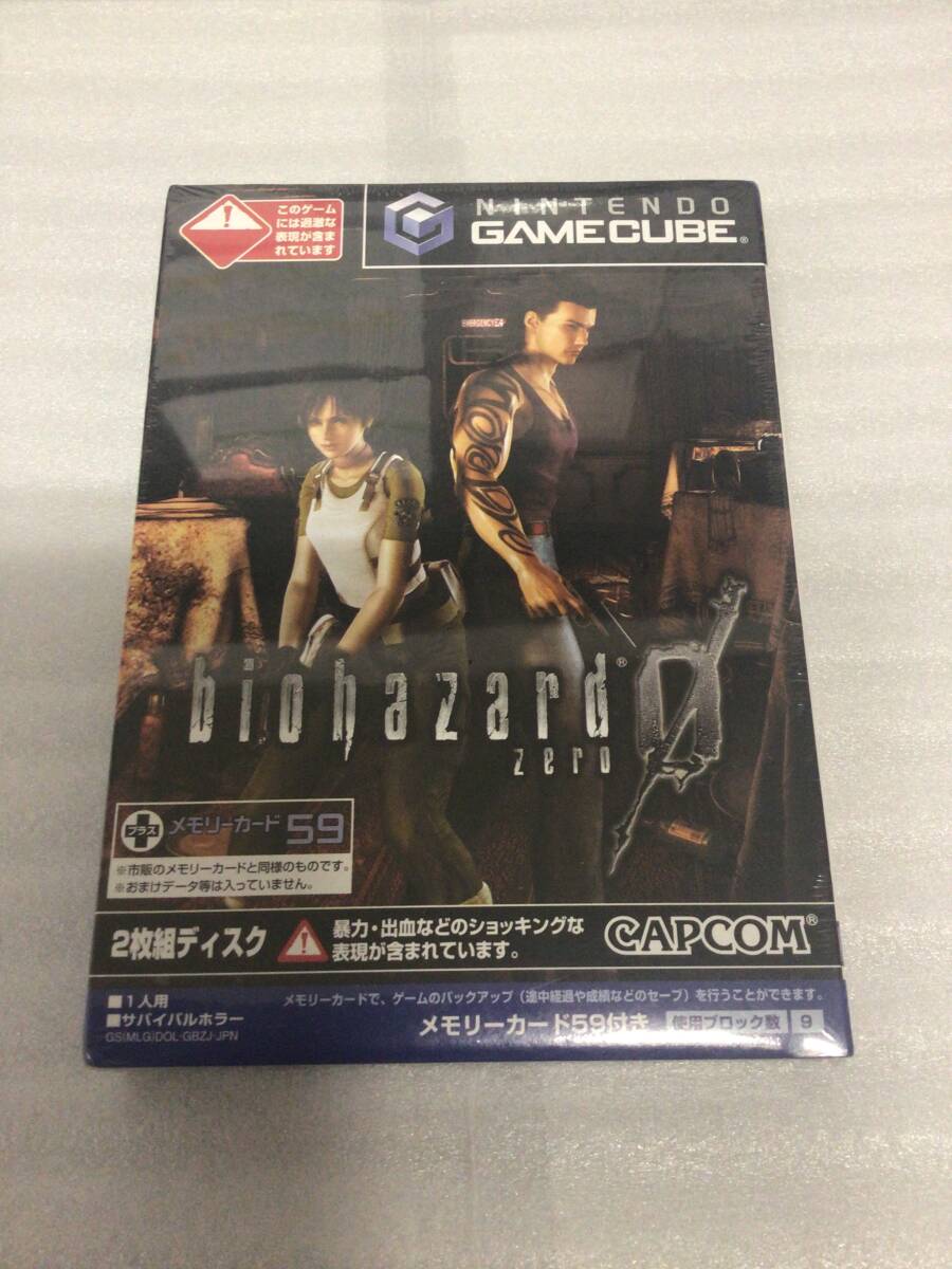 2025年最新】Yahoo!オークション -ゲームキューブ バイオ