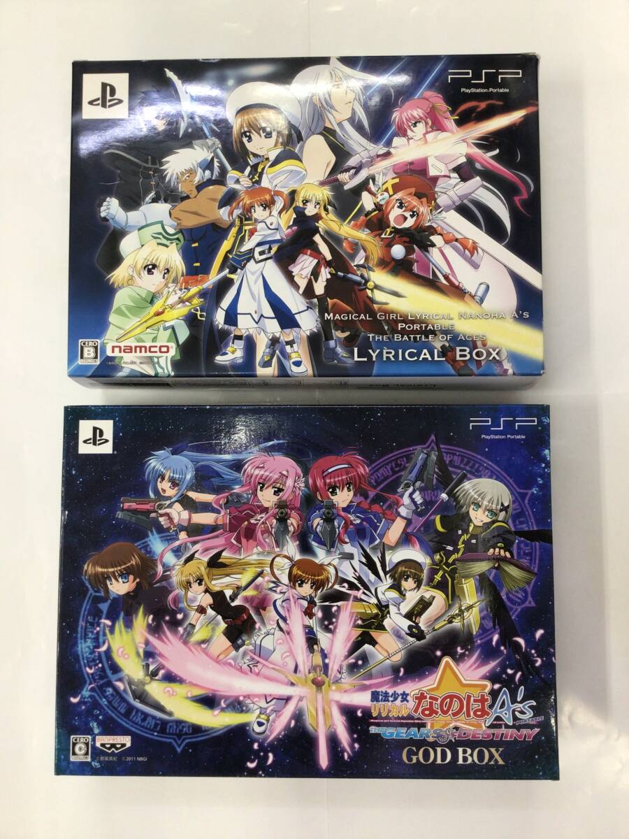 バンダイナムコエンターテインメント 魔法少女リリカルなのはA's