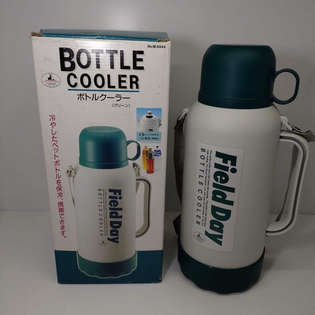 2025年最新】Yahoo!オークション -ボトル 水筒 1.5の中古品