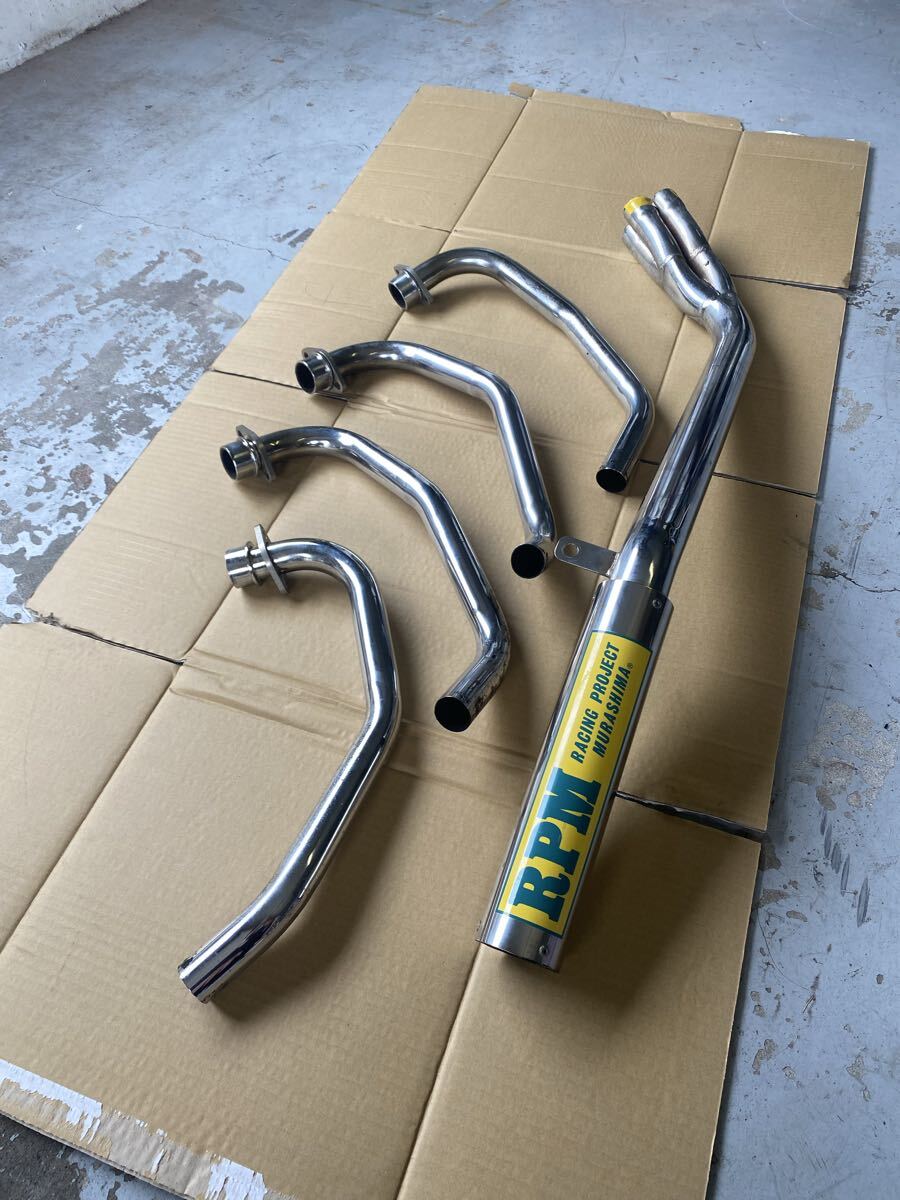 RPM ステンレススチール マフラー RPM-SHORT CB400SF STD | 製品情報 | バイク用マフラー専門