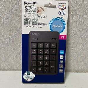 710i2917 エレコム テンキー Bluetooth 静音設計 抗菌 Windows/Chrome OS/macOS対応 ブラック TK-TBM023SKBK