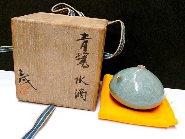 Yahoo!オークション -「鈴木三成」(青磁) (陶磁一般)の落札相場