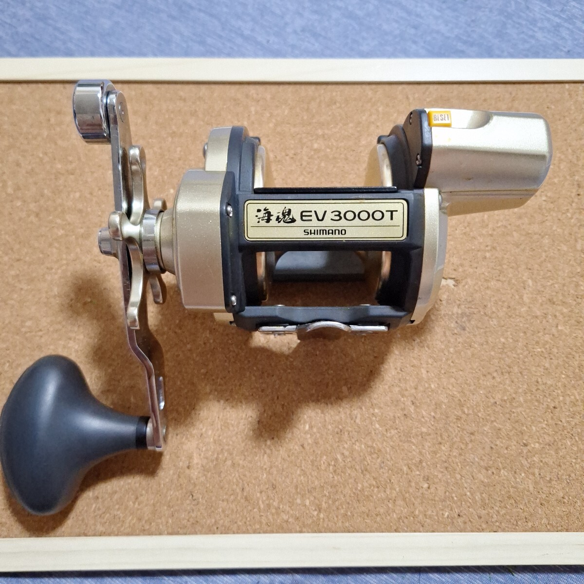シマノ　海魂3000T 極上品　箱、取説付き シマノ 海魂3000T 極上品 箱、取説付き シマノ 海魂3000T 極上品
