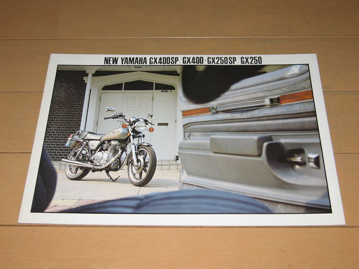 2025年最新】Yahoo!オークション -gx250(カタログ、パーツリスト、整備