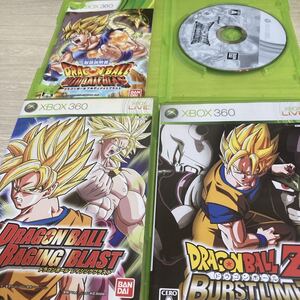ドラゴンボール アルティメットブラスト バーストリミット レイジングブラスト