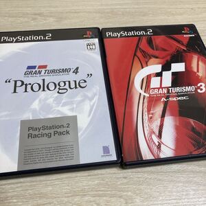 グランツーリスモ3 A-Spec 4 Prologue PS2 まとめ売り