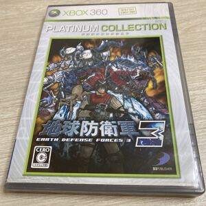 Best版 地球防衛軍3 XBOX360