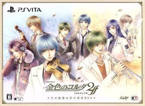 金色のコルダ2 ff <その旋律は恋の音色BOX>/PSVITA