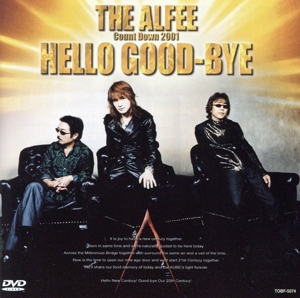THE ALFEE アルフィー DVD Hello Good-Bye 2025年最新】Yahoo!オークション -alfee(音楽)の中古品・新品