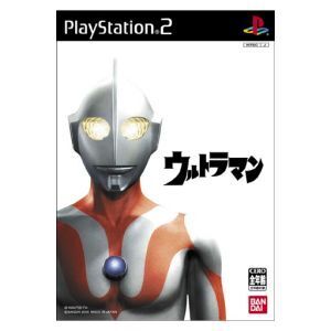 ウルトラマン/PS2