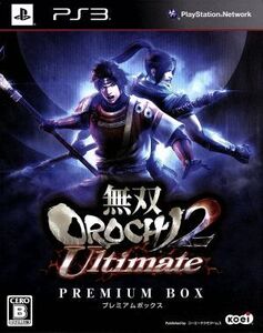 無双OROCHI2 Ultimate <プレミアムBOX>/PS3