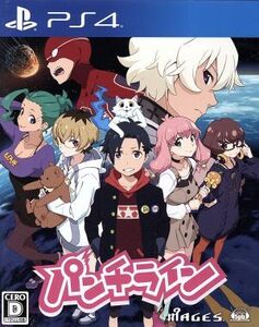 パンチライン/PS4