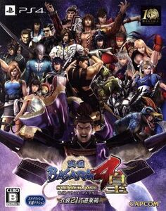 戦国BASARA4 皇 <衣装21式道楽箱>/PS4