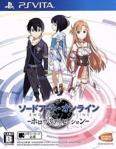ソードアート・オンライン -ホロウ・リアリゼーション-/PSVITA