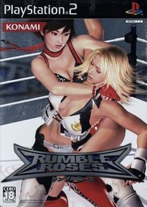 ランブルローズ RUMBLE ROSES/PS2