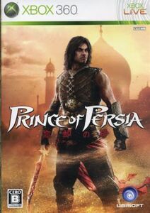 プリンス・オブ・ペルシャ 忘却の砂/Xbox360