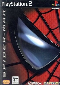 スパイダーマン/PS2