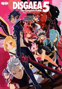 PS4 魔界戦記ディスガイア5 ザ・コンプリートガイド/電撃攻略本編集部(編者)