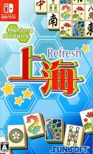 上海 Refresh/NintendoSwitch