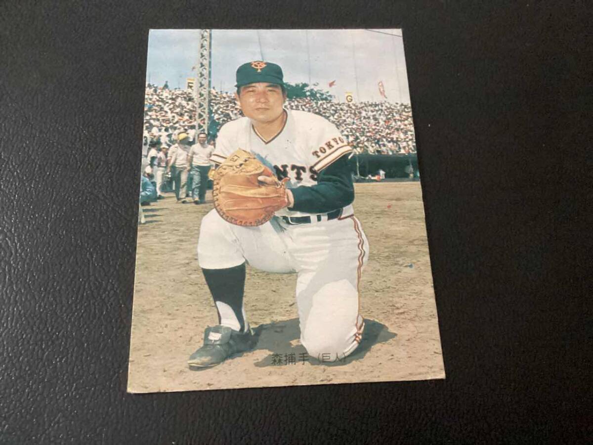 1984年　カルビー　ベースボールカードアルバム　プロ野球カード　50枚 1984年 カルビー ベースボールカードアルバム プロ野球カード 50