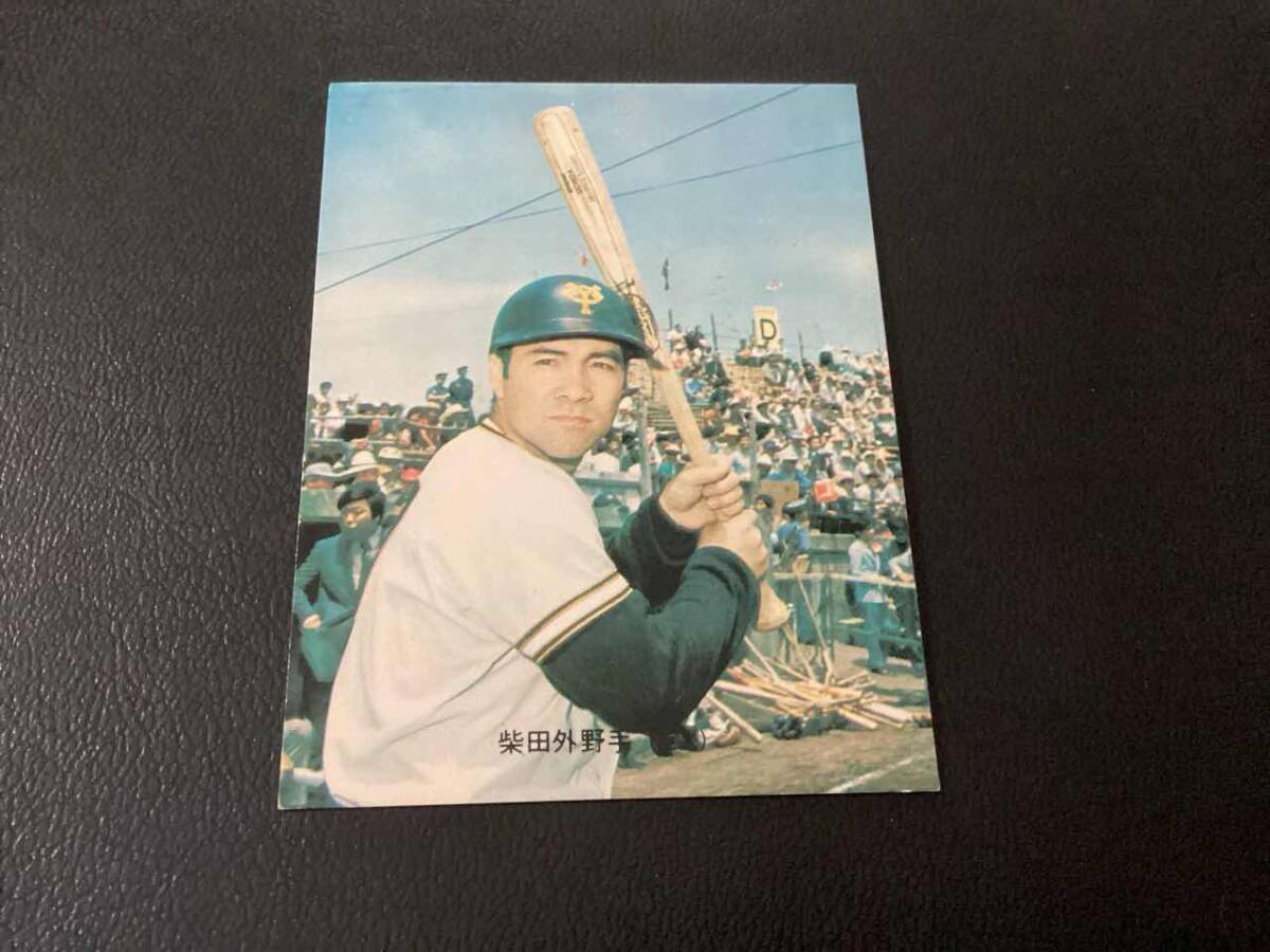 カルビープロ野球カード　1973 2025年最新】Yahoo!オークション -カルビープロ野球カード(1973