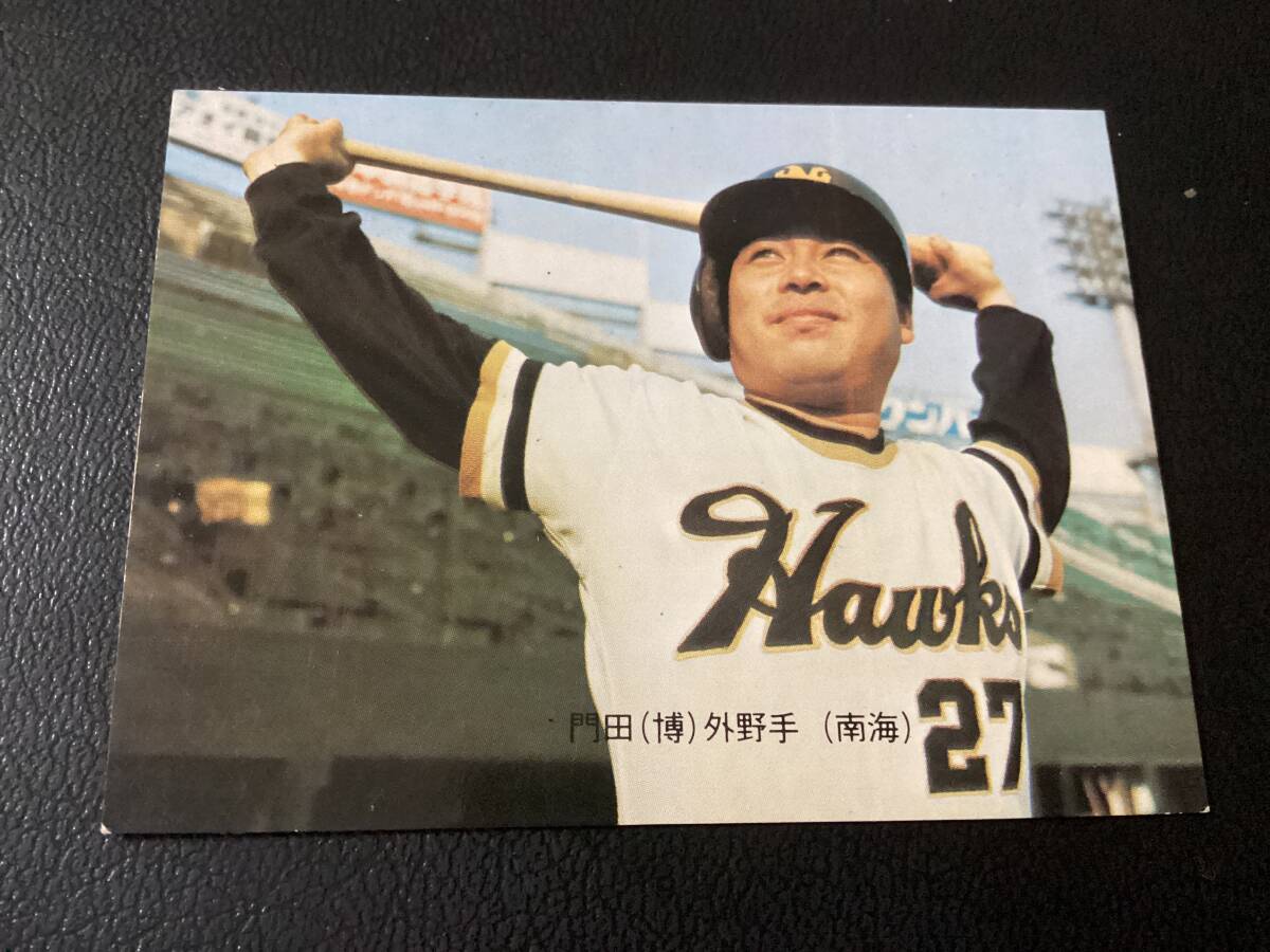 激レア‼️1973年カルビー製菓 プロ野球物知りカード　柴田高田末次No,37❗ 激レア‼️1973年カルビー製菓 プロ野球物知りカード 柴田高田