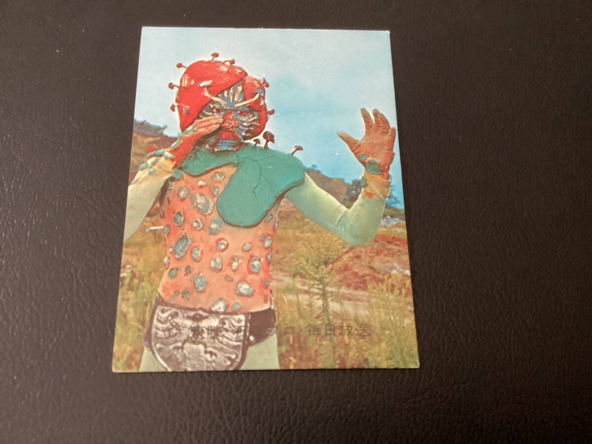 Yahoo!オークション -「カルビー旧仮面ライダーカード」の落札